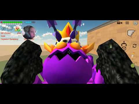 Видео: Допоказую обнови ChickenGun