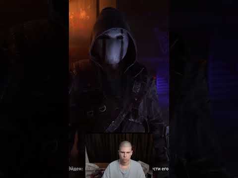 Видео: прохождение Dying Light 2 первый раз #игра #прохождение #первый #раз
