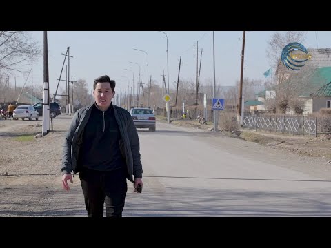Видео: ЕГІСТІК ПЕН МАЛ ШАРУАШЫЛЫҒЫ ДАМЫҒАН ҚАРАШОҚЫ АУЫЛЫ / БІЗДІҢ ӨҢІР - БІЗДІҢ ӨМІР  / 22.03.25