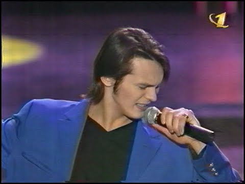 Видео: "Глаза чайного цвета" Влад Сташевский - Песня года 1997 NEW - КАЧЕСТВО