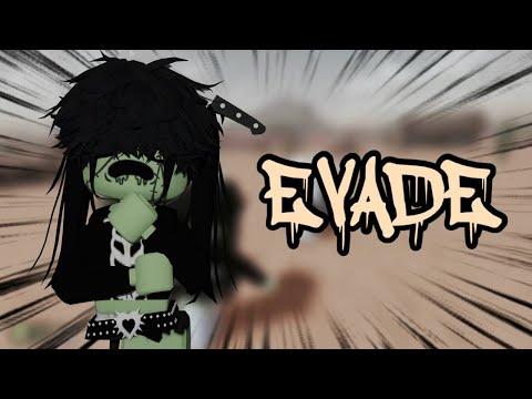 Видео: EVADE с подписчиками🧟‍♀️