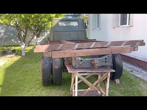 Видео: Кузов на ЗІЛ 130 робимо платформу…