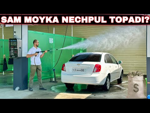 Видео: Сам Мойка Бизнеси Неч Пул Топади? Ва 0 дан Қуришга Неч Пул Кетади. #2024 #бизнес #мойкаавто