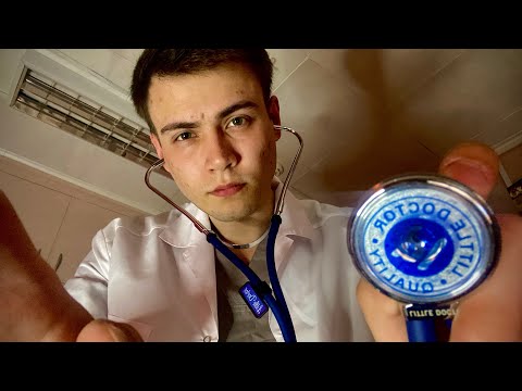 Видео: АСМР Осмотр и опрос врача терапевта стационара🏥