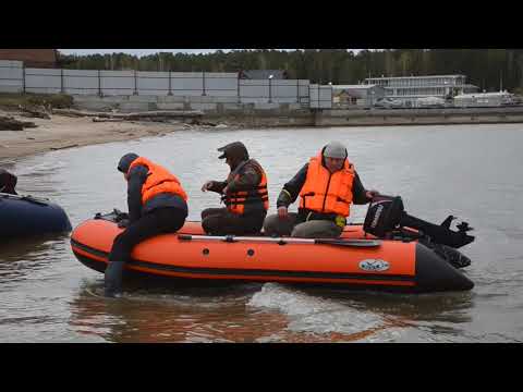 Видео: Река 370