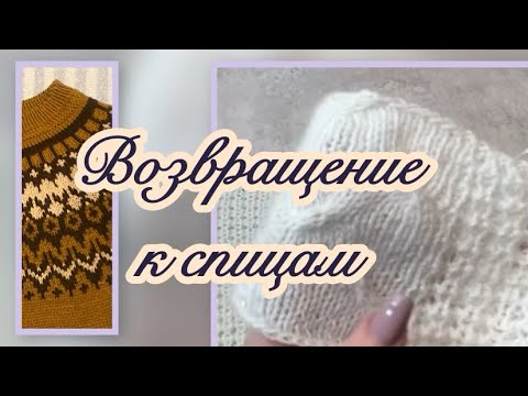 Видео: Два процесса на спицах! Какой же раньше придёт к финишу? 🤩