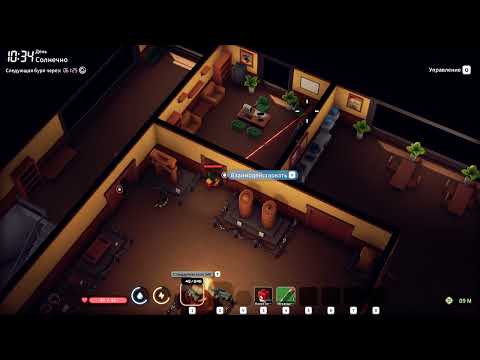 Видео: Escape From Duckov|Полное фиаско в Буре|Сложность экстрим|Прохождение 32