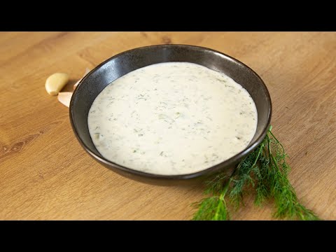 Видео: Грузинский летний суп. Готовится за 5 минут!