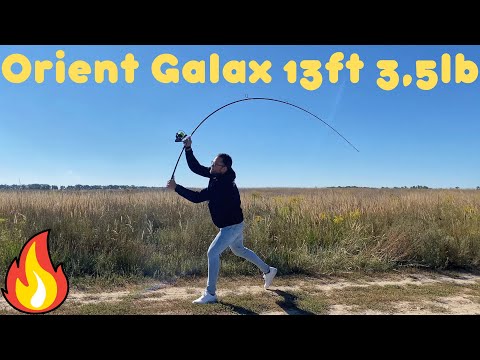 Видео: Кращий серед кращих🔥Orient Galax 13ft 3,5lb❗️