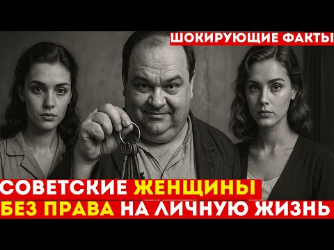 Видео: КОММУНАЛКИ: Как женщины выживали в АДУ на 20 квадратах