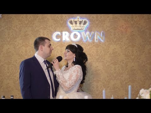 Видео: Свадебный банкет Олега и Юлии