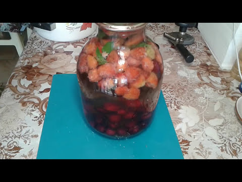 Видео: КОНСЕРВИРОВАННЫЙ КОМПОТ ИЗ ЯГОД ускоренный метод