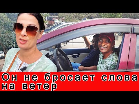 Видео: ПОКУПАЕМ АВТО. РЕШЕНИЕ МУЖА. Я категорически против 