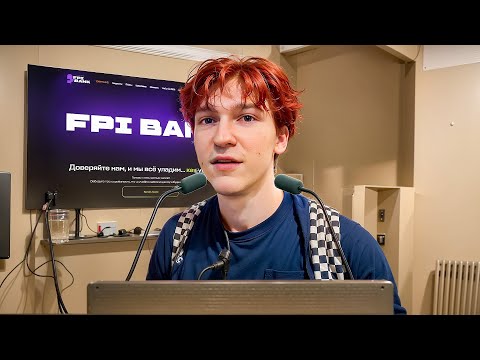 Видео: Выступление nowkie в ВЫСШЕЙ ШКОЛЕ ЭКОНОМИКИ! ПРЕЗЕНТОВАЛ СТУДЕНТАМ ФПИ Банк