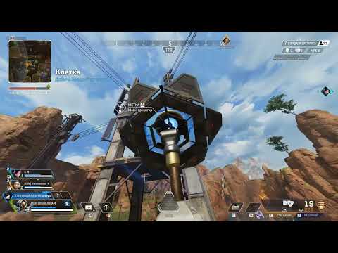 Видео: Афигенный Паттфайндер забирает ТОП 1 в Apex Legends 21 сезон