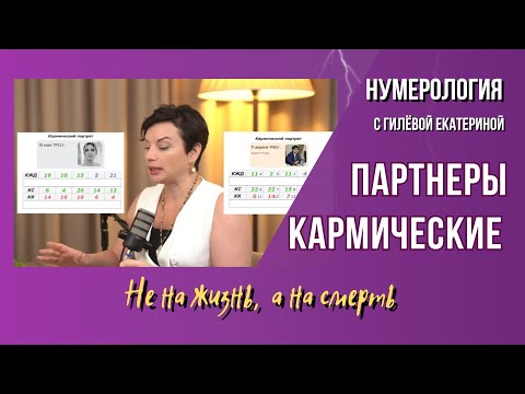 Видео: 13 сентября 2024 г.