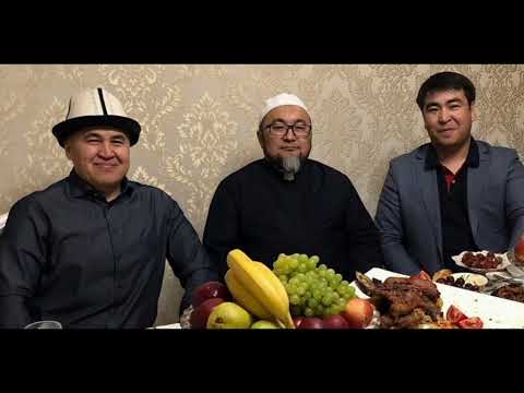 Видео: ЖАНАР АКАЕВ МЕНЕН ЧУБАК АЖЫНЫН ЭЛДЕШҮҮСҮ. Тойгонбай Абдыкаров