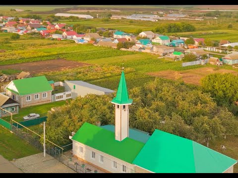 Видео: Иске Элмэт авылы