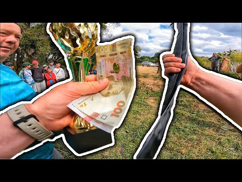 Видео: Заробив ГРОШІ На Риболові! Риболовні Змагання Полтава!