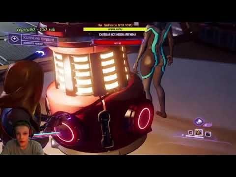 Видео: Смешные моменты -  Agents of Mayhem (+18) ||  Выпуск  # 4