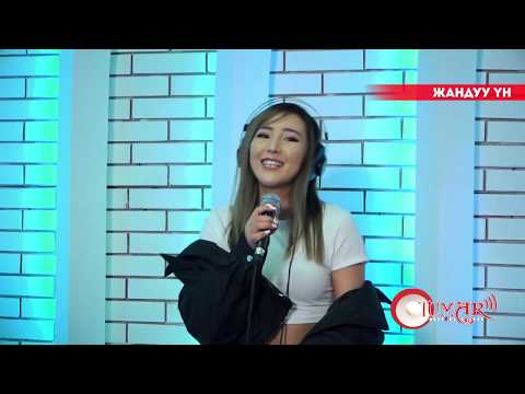 Видео: Баястан & Тамга - Сени жактырам🎙 TUMAR 11 LIVE