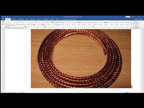 Видео: Технологія пайки мікросхем Як проходить пайка мікросхем