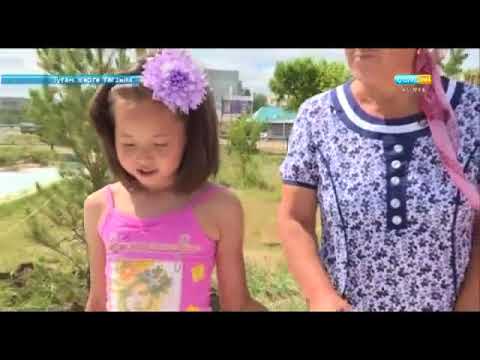 Видео: "ТУҒАН ЖЕРГЕ ТАҒЗЫМ" Мұғалжар ауданы, Қандыағаш қаласы 11.10.2017 ж.