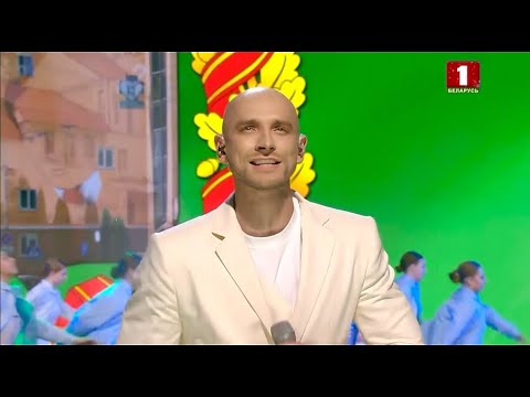 Видео: Беларусь Незалежная - Евгений КУРЧИЧ