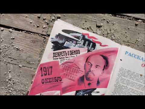 Видео: GSSD K. | ГСВГ Крампниц | Lost Places