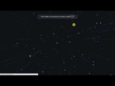 Видео: Канвада интерактивдүү доска менен иштөө