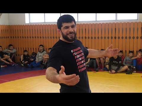 Видео: Мастер-Класс Хаджимурат Гацалов в Улан-Удэ на ДВФО по вольной борьбе