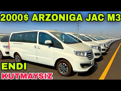 Видео: 2000$ Arzoniga Jac M3 Jac M4 Mikro Avtobuslari Tashkent Motorsda Жас М3 Жас М4 Жас Сунрай Тошкентда 