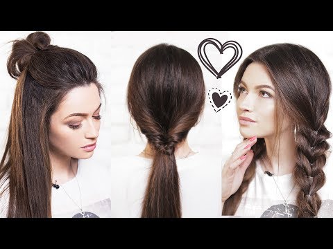 Видео: ТОП 5 БЫСТРЫХ ПРИЧЁСОК ДЛЯ ЛЕНИВЫХ ЗА 2 МИНУТЫ