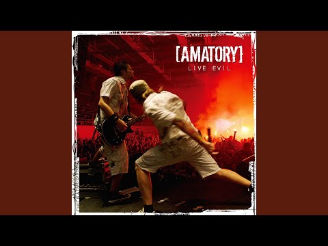 Видео: Когда я забуду (Live)