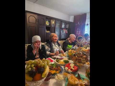 Видео: Құрдастар