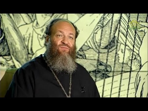 Видео: Читаем Псалтирь. Псалом 77 (толкование псалма)