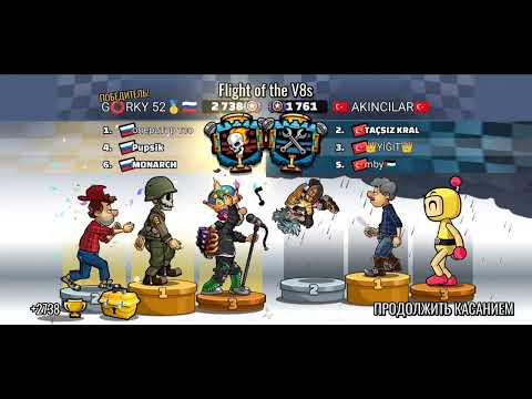 Видео: HCR 2 . G⭕RKY 52🥇. СЕЗОН#51. ИТОГИ ИГР. 