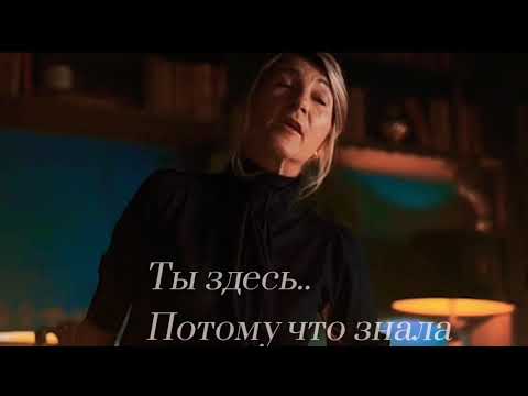 Видео: Фара Даулинг и Блум