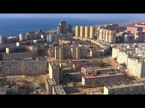 Видео: Ақтау қаласы-2020. Жаңа шағынаудандар-2. Город Актау-2020. Новые микрорайоны-2.