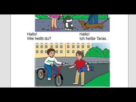 Видео: УРОК 1  НІМЕЦЬКА З НУЛЯ - А0 - ДЛЯ  ПОЧАТКІВЦІВ.