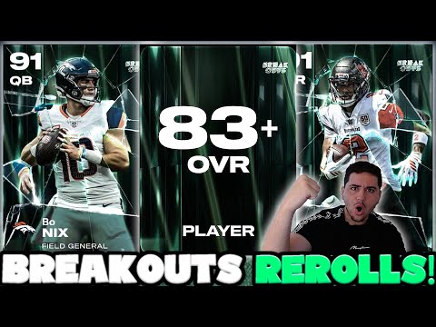 Видео: БОЛЕЕ 83 ТРЕНИРОВОЧНЫХ НАБОРОВ BREAKOUTS! СТОЯТ ЛИ ЭТИ ТРЕНИРОВОЧНЫЕ НАБОРЫ ТОГО!? MADDEN 26 ULTI...