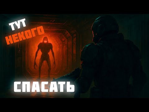Видео: Опустевший подземный город. Прохождение Siren TC v.086c часть 2