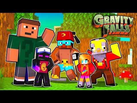 Видео: ✅ Майнкрафт, но Мы Попали В ГРАВИТИ ФОЛЗ!