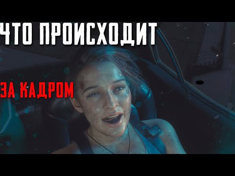 Видео: Resident Evil 3 Remake - ДЕТАЛИ И СЦЕНЫ ЗА КАДРОМ КОТОРЫЕ ВЫ НЕ ВИДЕЛИ