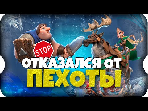 Видео: ПОИГРАЛ КАК ТОПОВЫЙ ДОНАТЕР ⚔ игра Call of Dragons