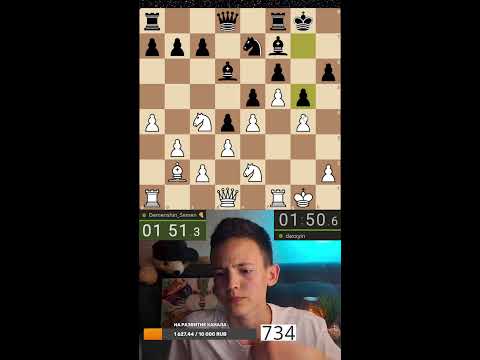 Видео: Играем с ПОДПИСЧИКАМИ на Lichess.org! #chess #shorts