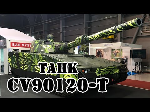 Видео: Шведский танк CV90120-T || Обзор