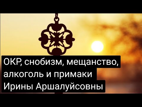 Видео: Любимая сестричка Самвела