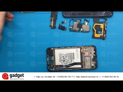 Видео: Samsung Galaxy M20 разборка  / Samsung Galaxy M20 teardown
