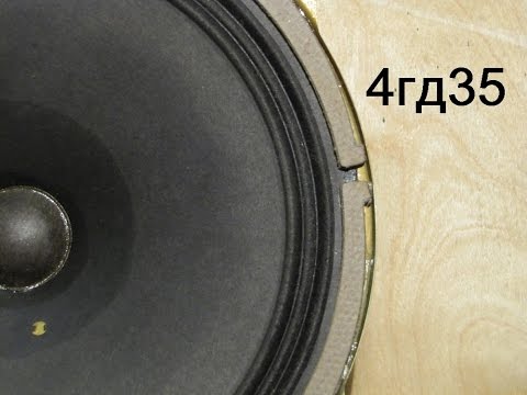Видео: Опять 4гд35. Выжимаем с него звук.